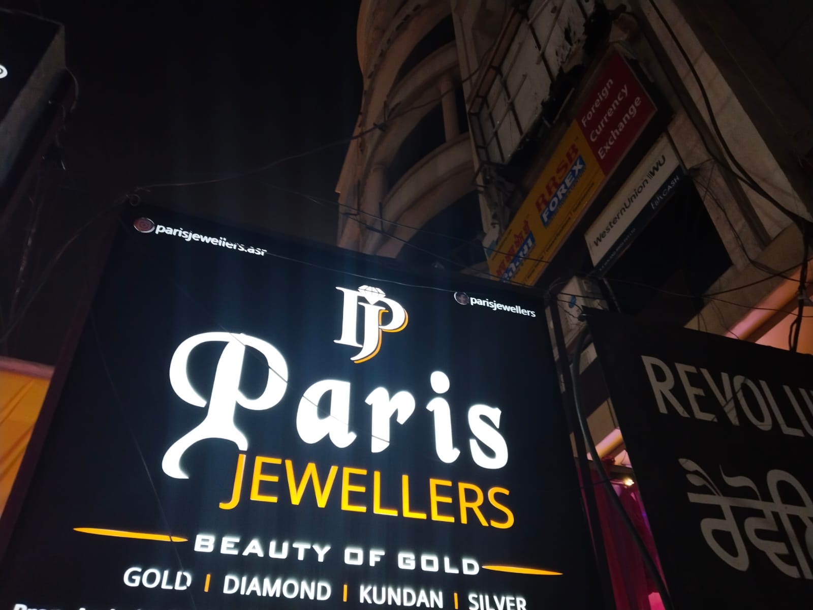 Backlit Signs Board s of paris jeweller