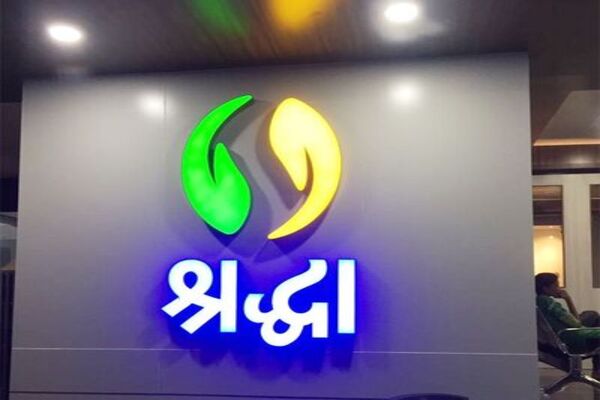 LED Signage Manufacturers in _ Signage Companies in